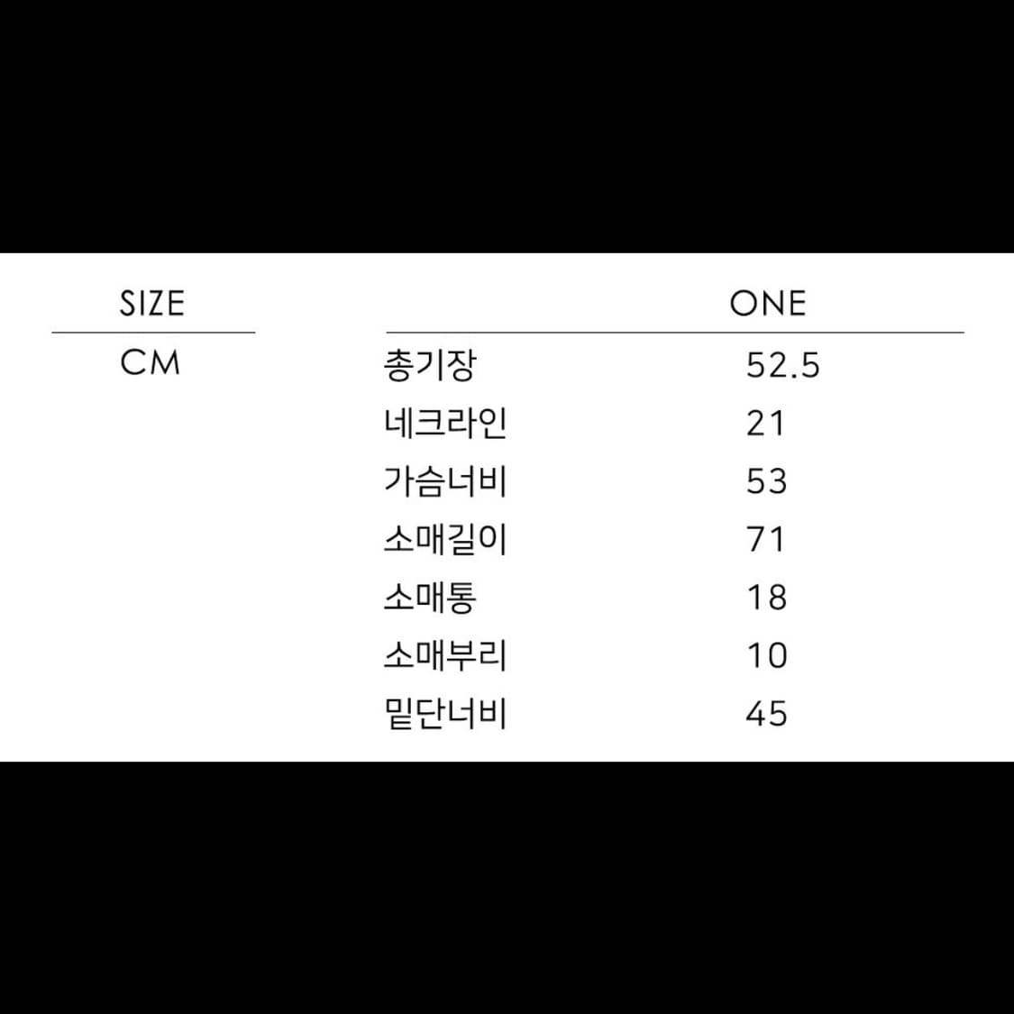 노티아 캐시미어 니트 판매합니다. 상품이미지4