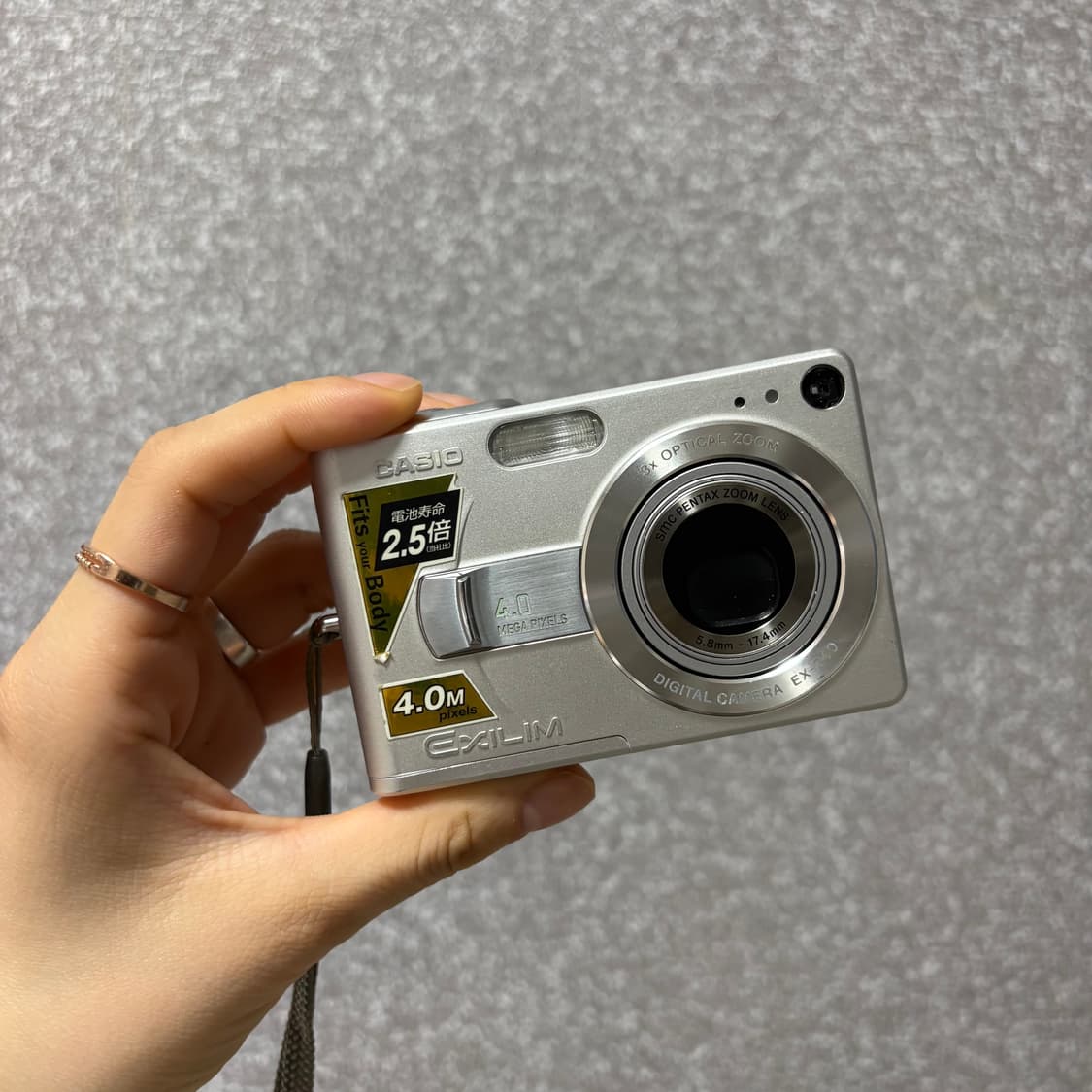 카시오 EX-Z40 상품이미지1