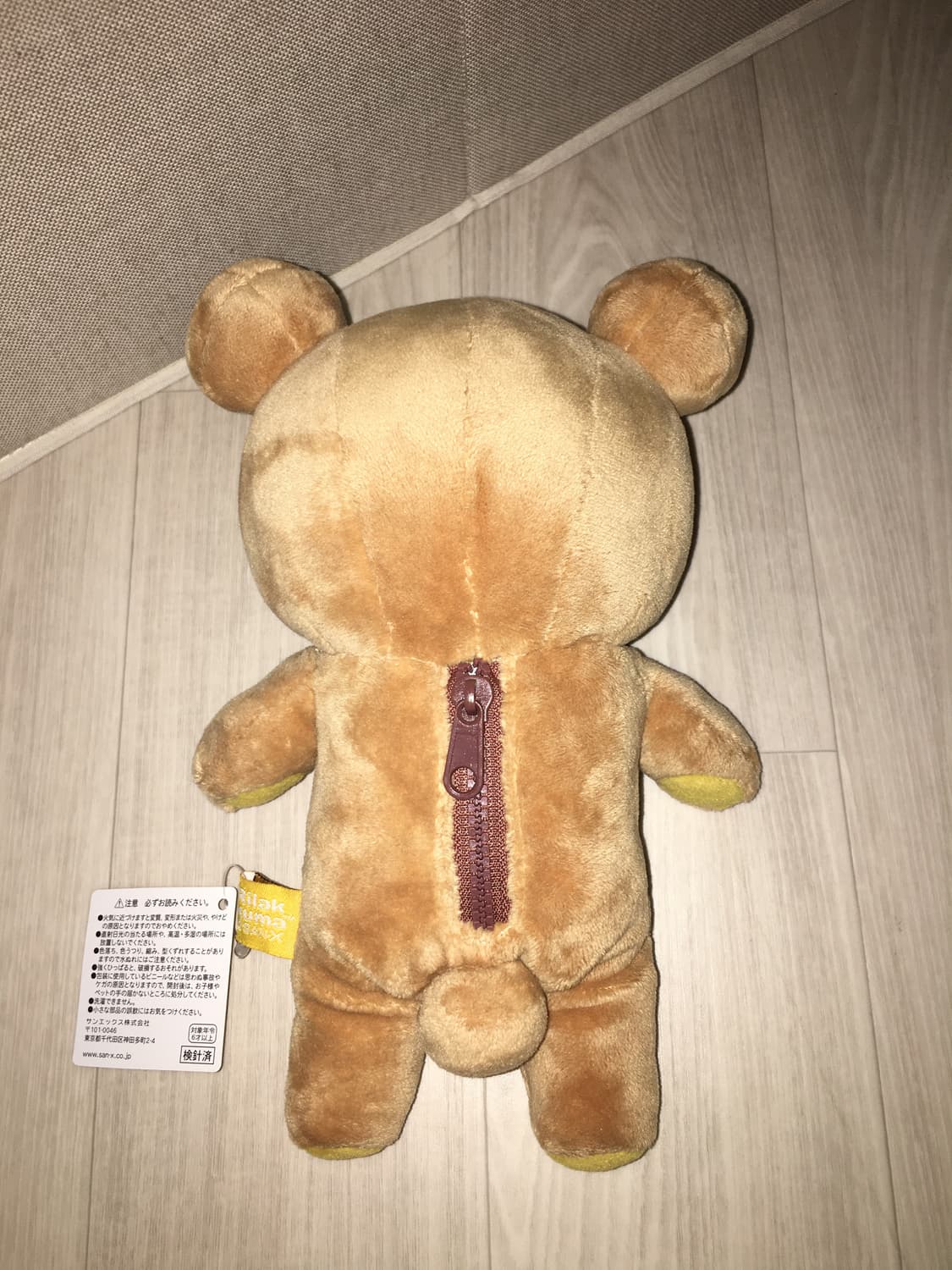 산엑스 리락쿠마 인형 S 상품이미지2