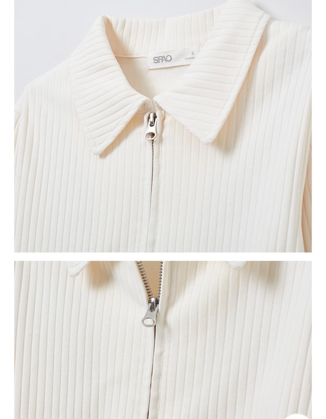 스파오 투웨이 크롭 집업 가디건 상품이미지6