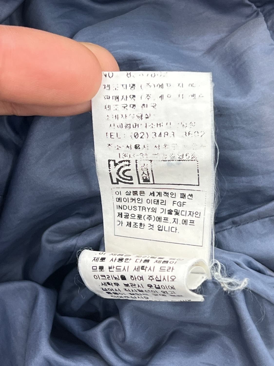 CP컴퍼니 썬페이드 고글 패딩 베스트 상품이미지8