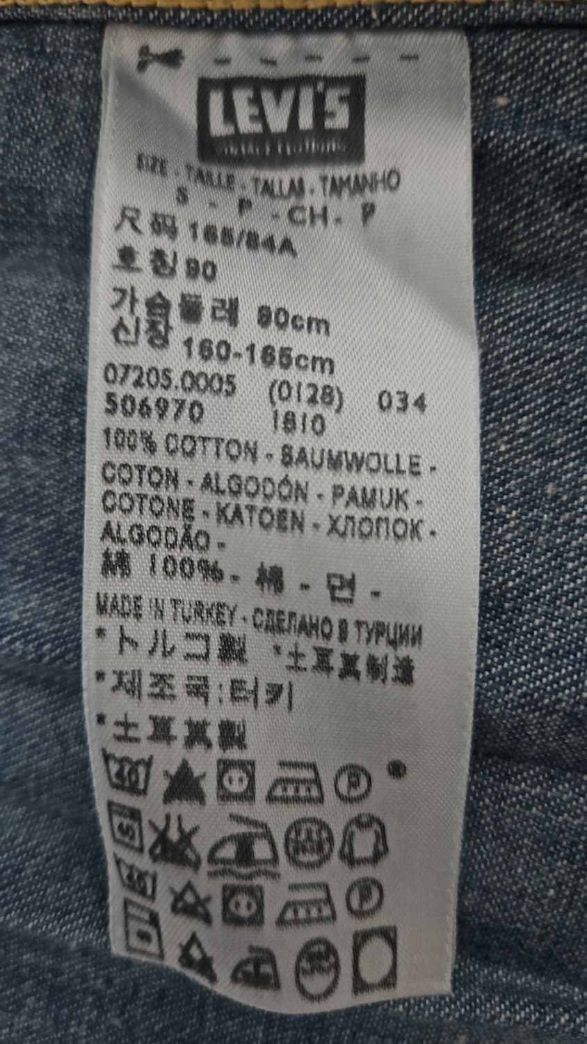 리바이스 LVC 1955 쏘우투스 데님 셔츠 S 상품이미지8