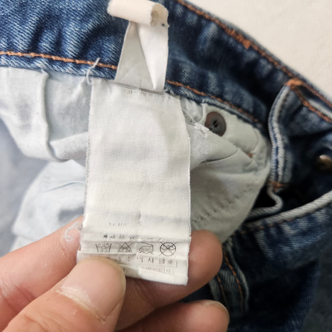 실측확인 에비수 스키니핏 데님 팬츠 0406Y 상품이미지4