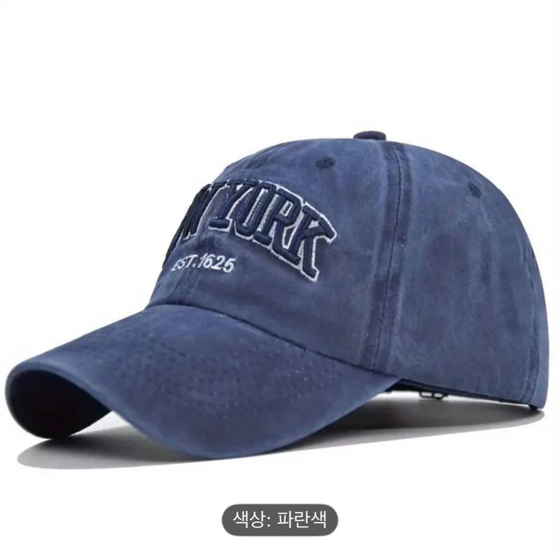 빈티지 워시드 베이스볼 캡 상품이미지6