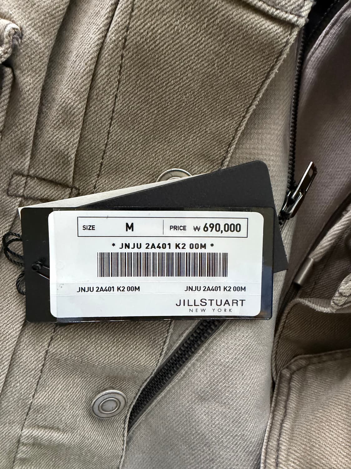 질스튜어트 뉴욕 데님자켓  상품이미지3