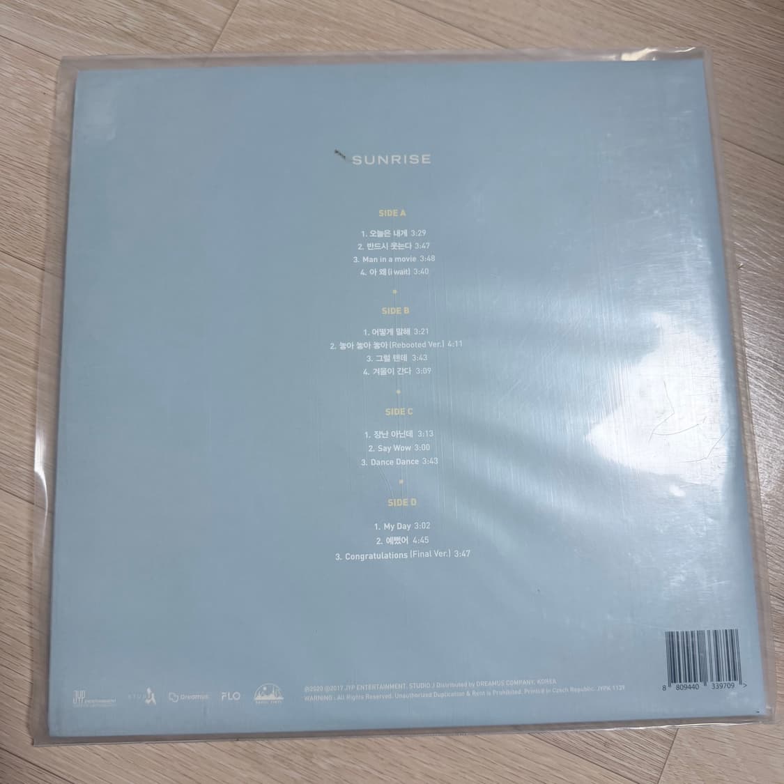 데이식스 선라이즈 문라이즈 lp 일괄 상품이미지2