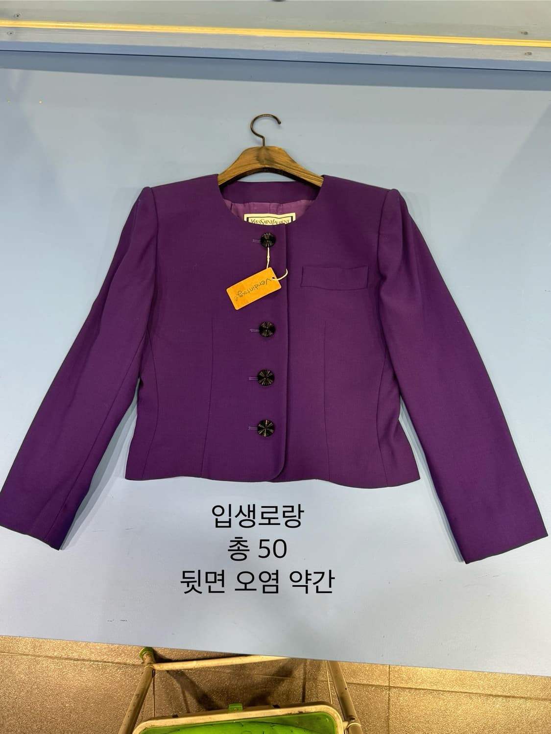 입생로랑,버버리 등 일본빈티지 장당3만5천원 상품이미지5