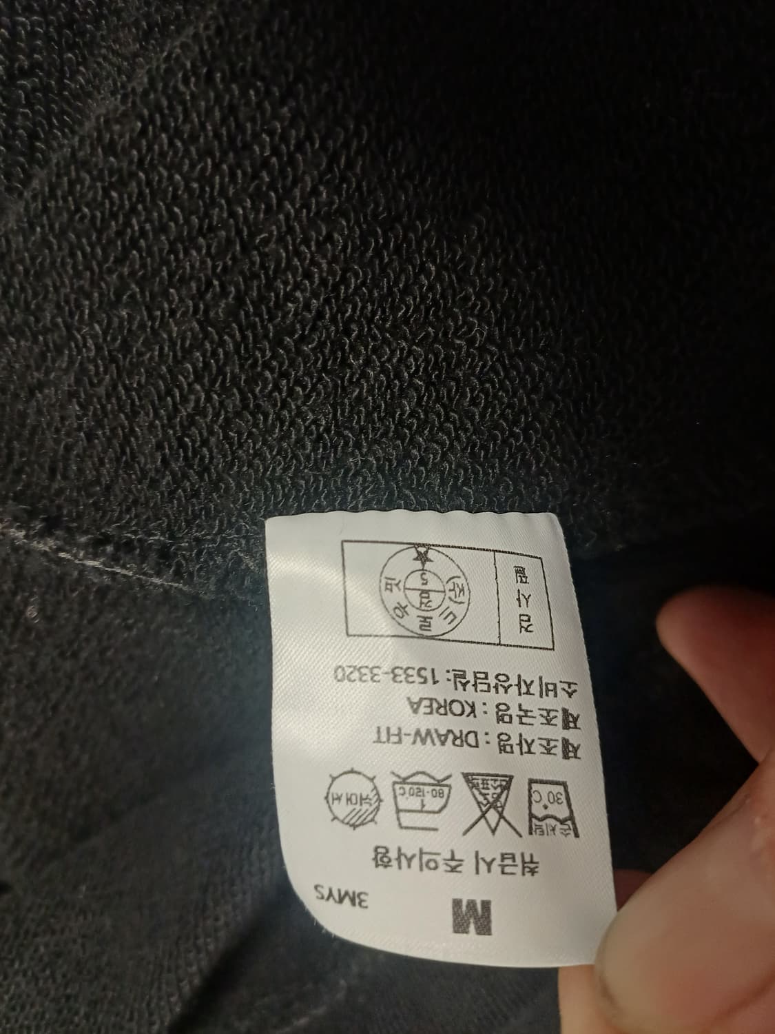 드로우핏(DRAW FIT) 레이어드 후드 티셔츠 - 블랙 (M) 상품이미지7