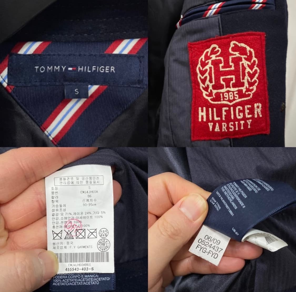 타미힐피거 울 더블 피코트 (네이비 / 100) 상품이미지7