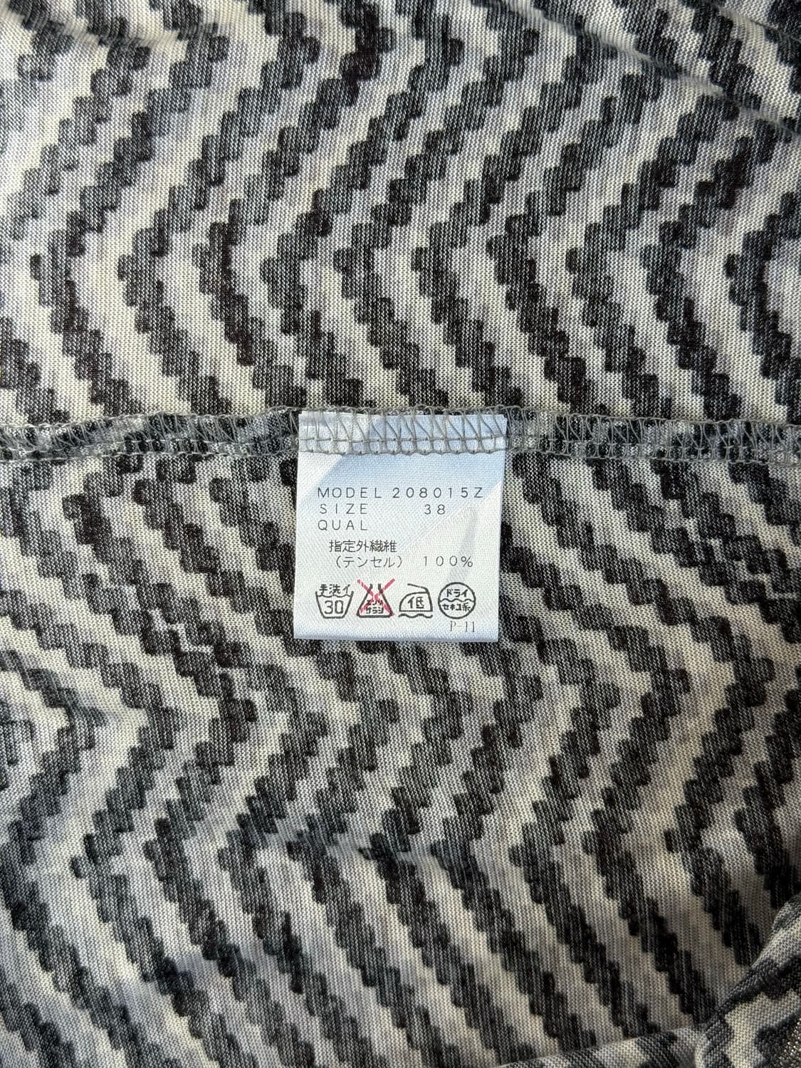 Pupula 패턴 텐셀 탑 상품이미지7