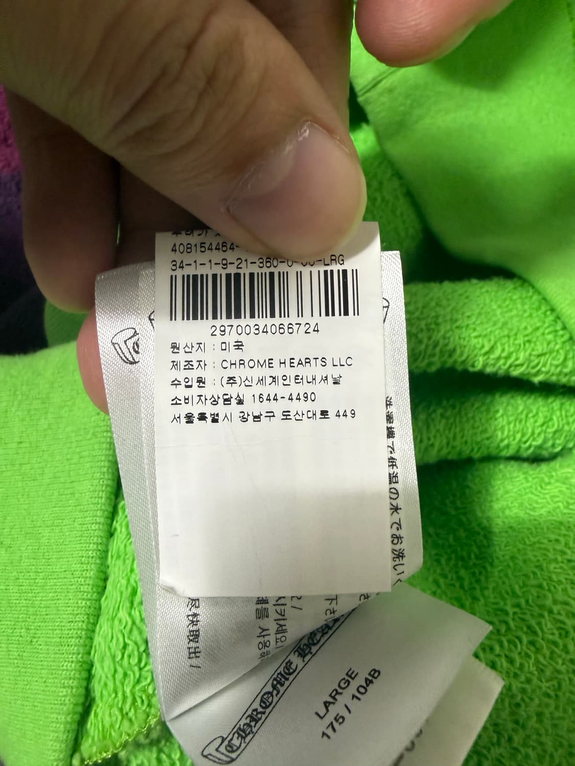 크롬하츠 매티보이 섹스레코드 후드L 상태굳! 상품이미지6