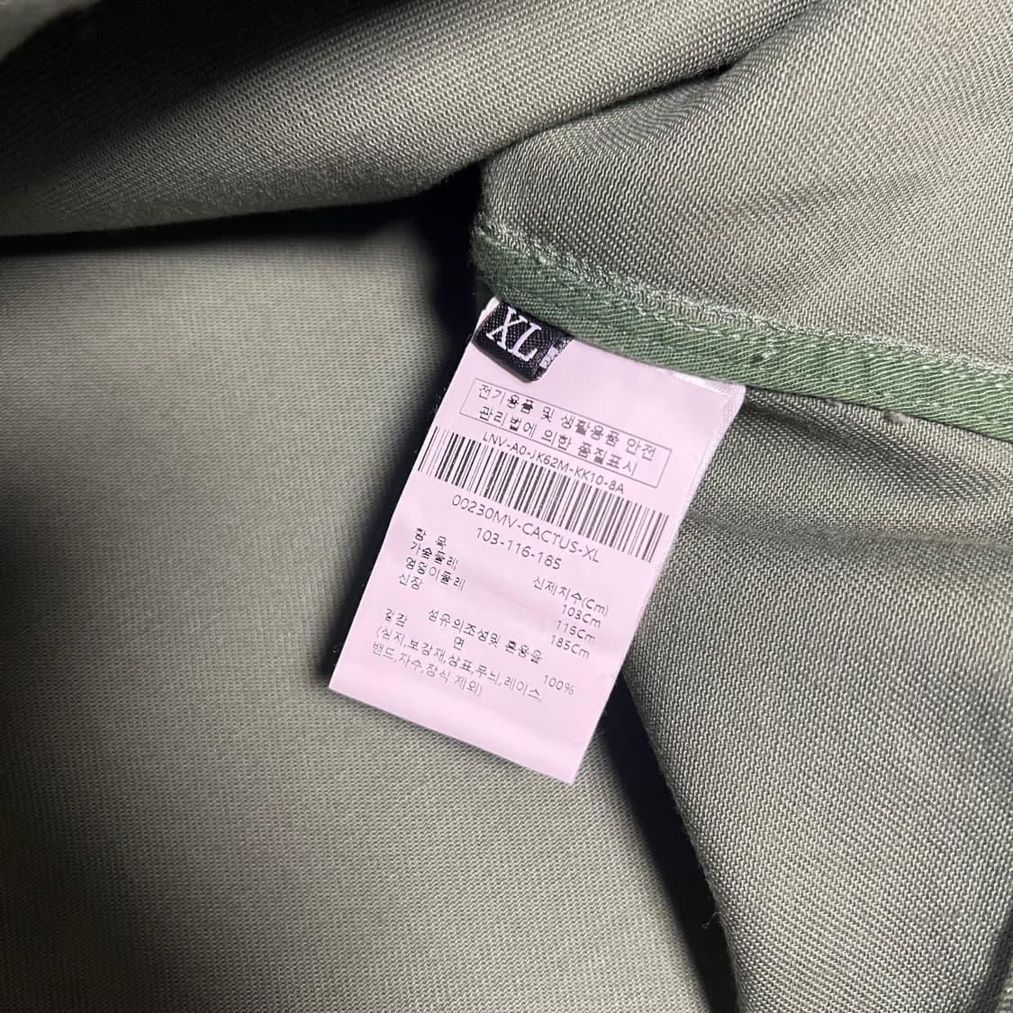 르몽생미셸 코튼트윌 프렌치 워크자켓 카키 XL(50) 상품이미지8