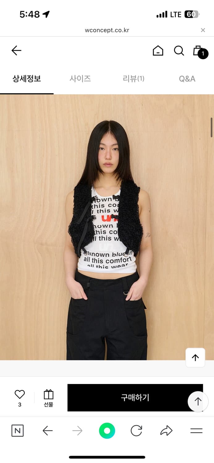 언노운블루 lace vest (black) 상품이미지2