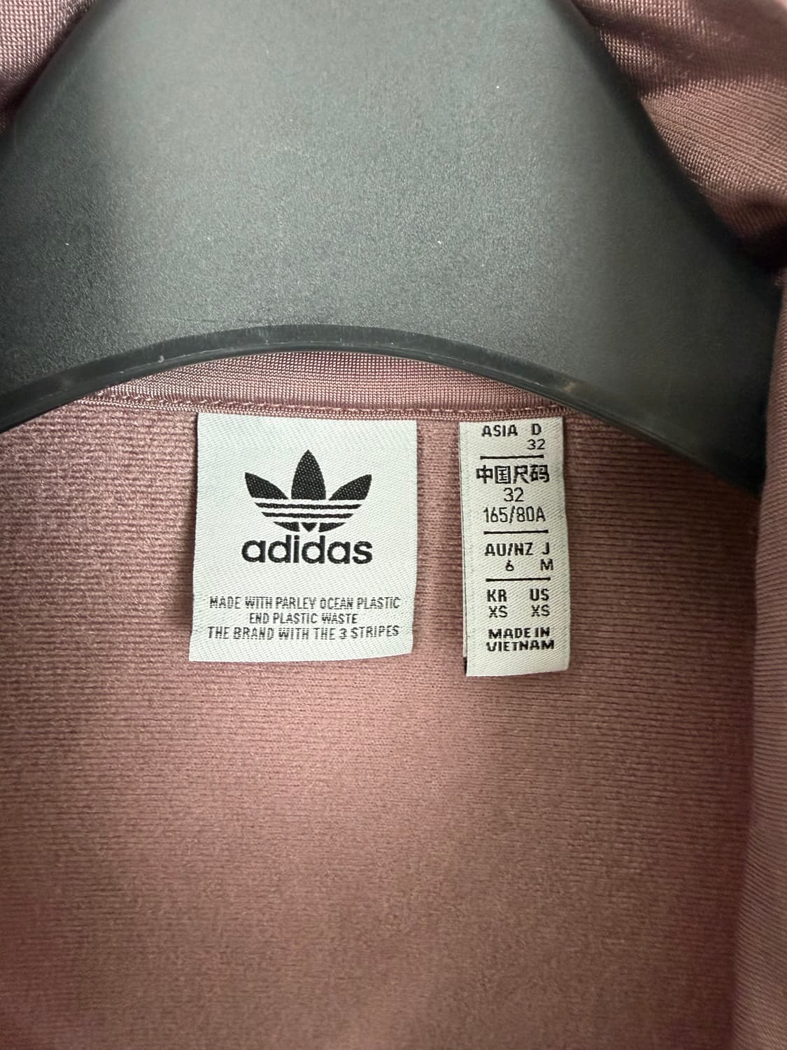 a366) 아디다스 파이어버드 져지자켓 상품이미지3