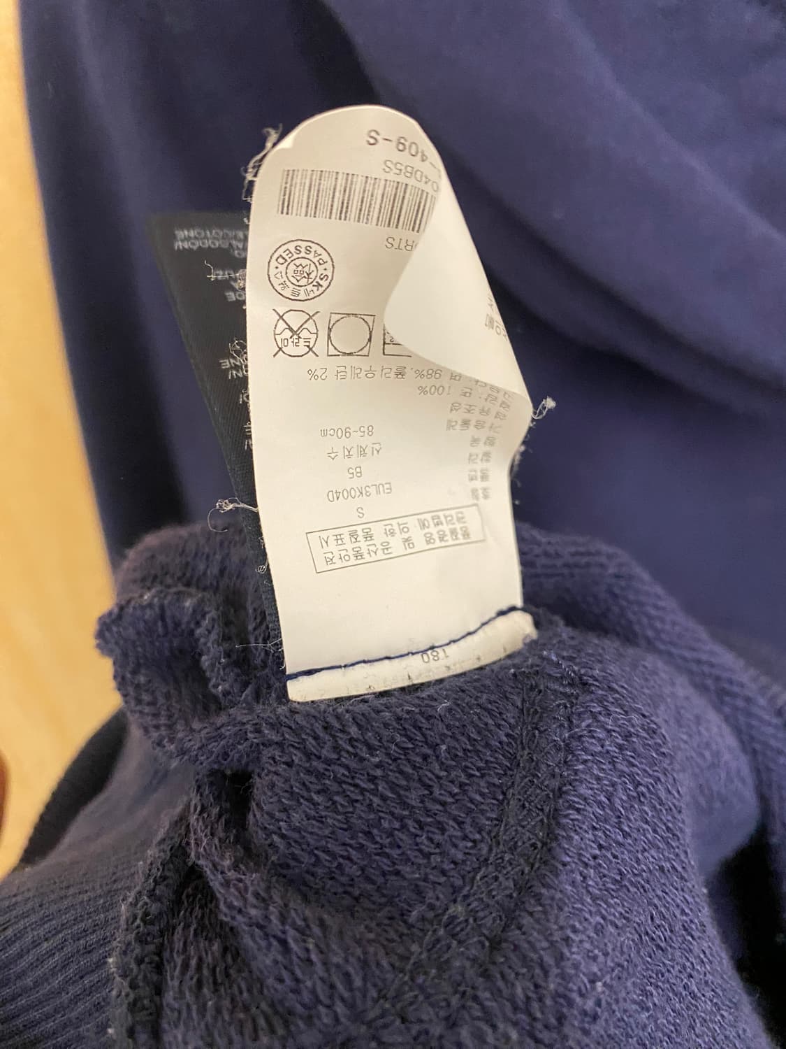 TOMMY HILFIGER y2k hoodie 타미 힐피거 딱붙핏 후드티 상품이미지6