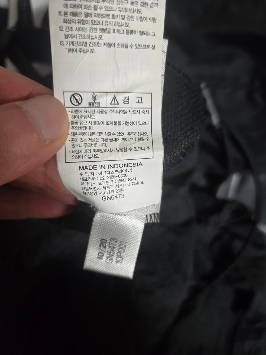 아디다스 트레이닝 카고팬츠 Xs 26-29 상품이미지5