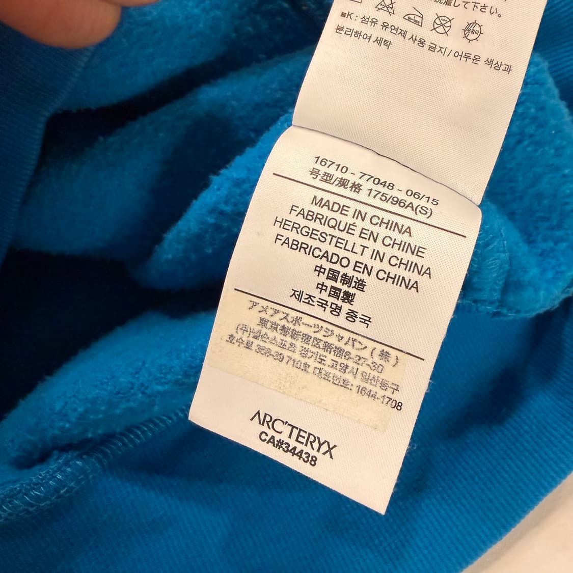 [S] 아크테릭스 빅로고 블루 풀집업 후드집업 B567 상품이미지8