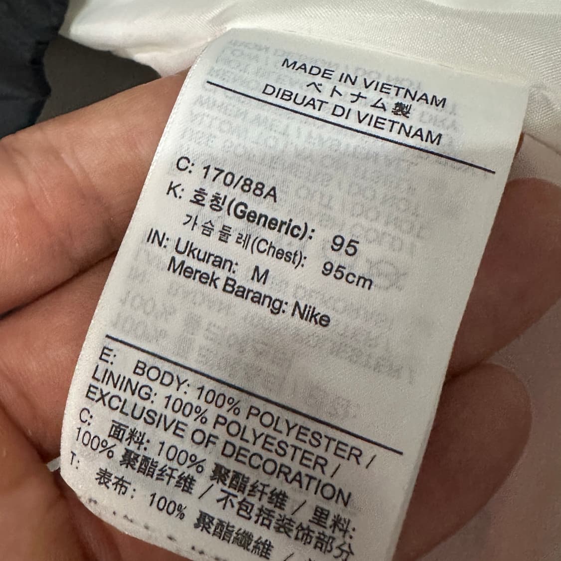 나이키 에어 우븐 아노락  상품이미지3