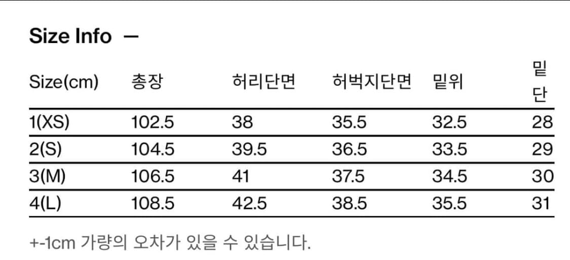 해칭룸 집카고워크팬츠 다크카키 상품이미지4