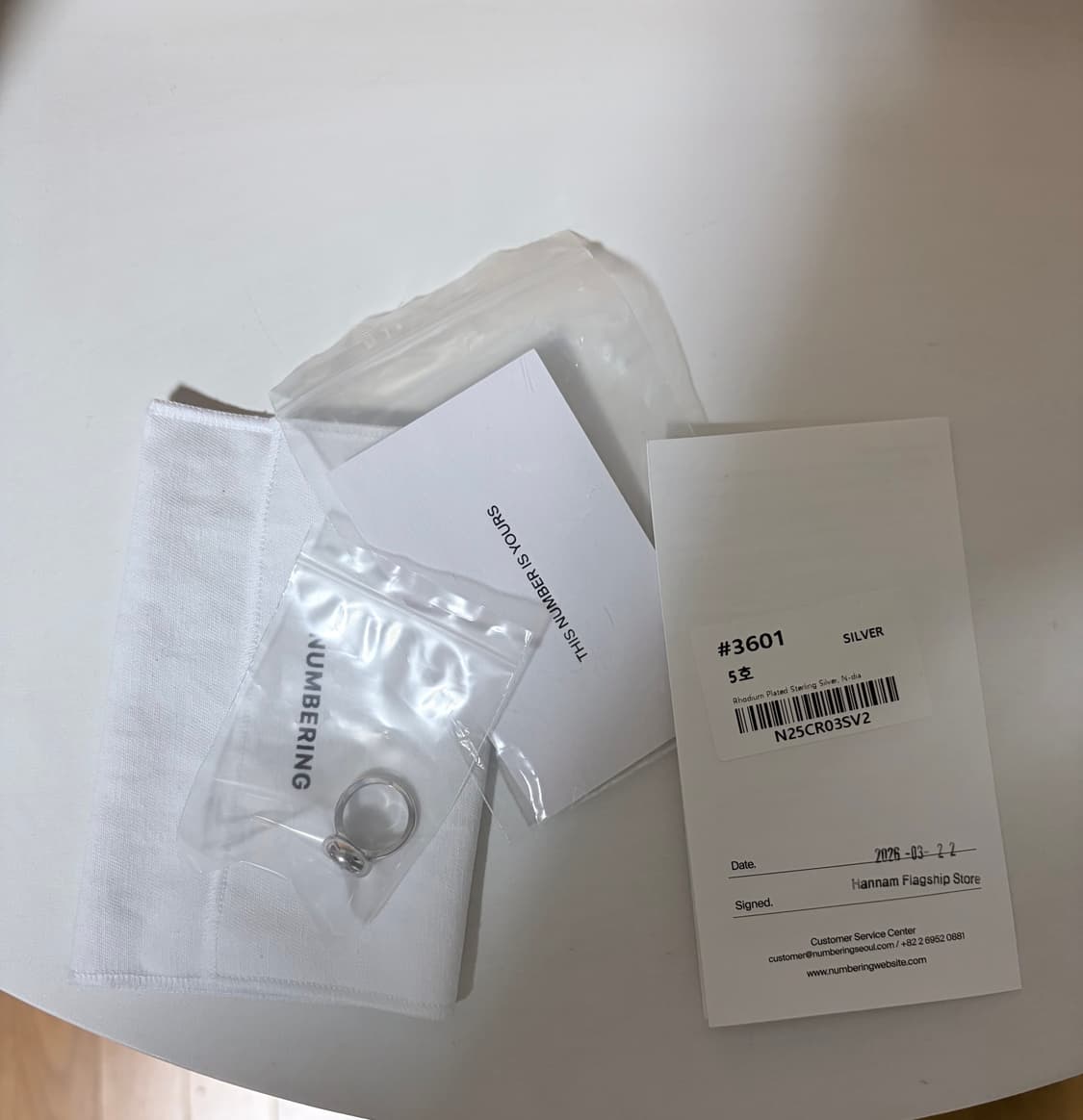NUMBERING 애끼반지(실버) 상품이미지6