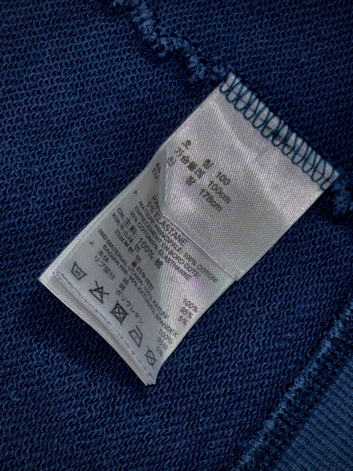 아디다스 투웨이 딥블루 후드집업 L 상품이미지7