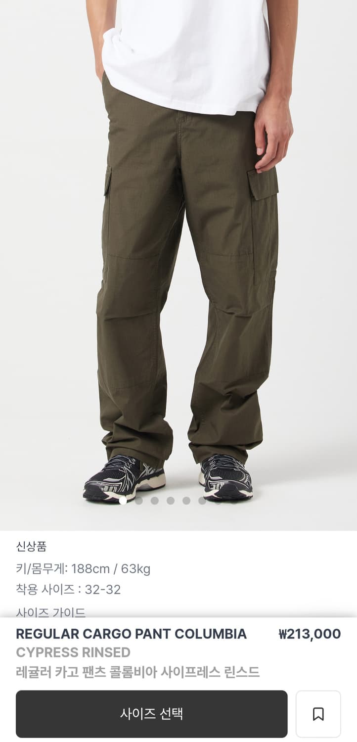 새상품 )콜룸비아 립스탑 레귤러 카고 팬츠 32/34/36 상품이미지2