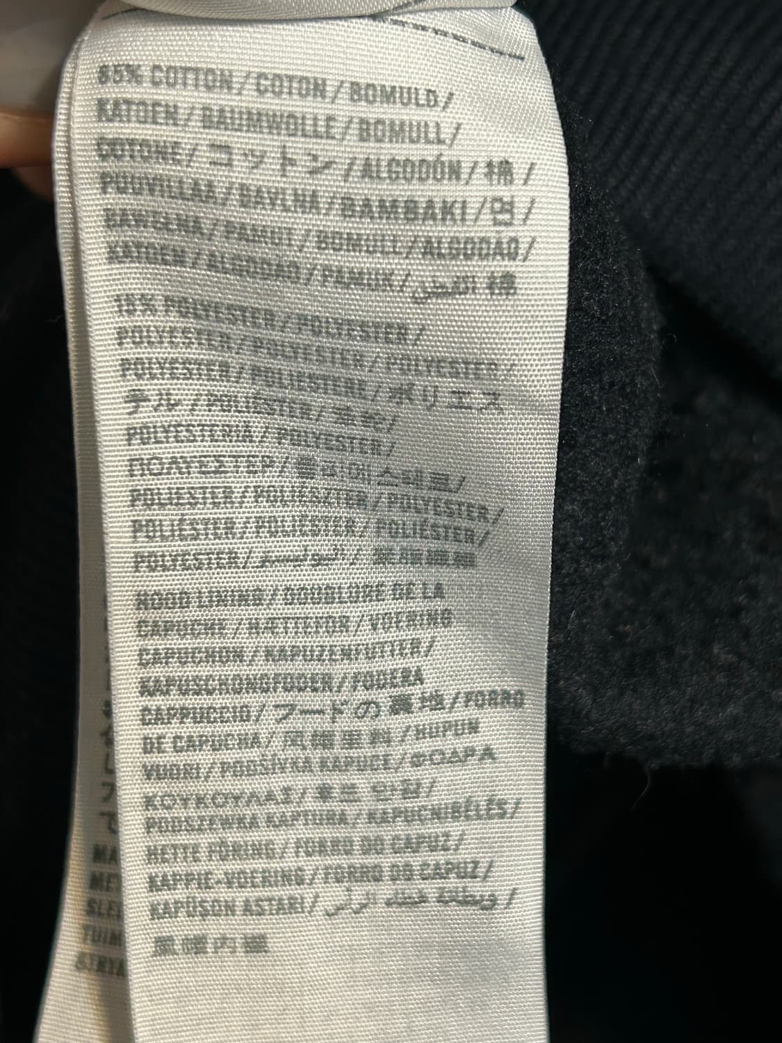 아베크롬비 로고 후드 집업 (49) 상품이미지5