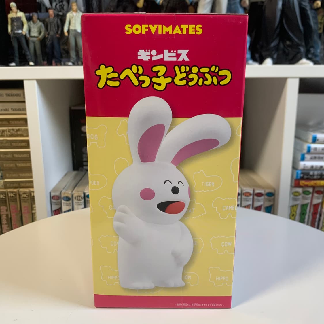 타베코 도부츠 우사기쨩 피규어 상품이미지2