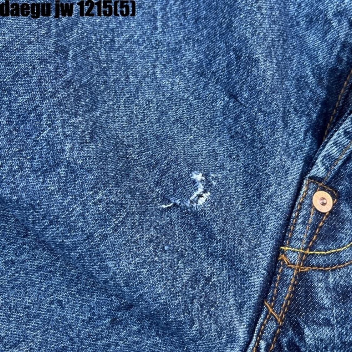 에비수 청바지 32 상품이미지4