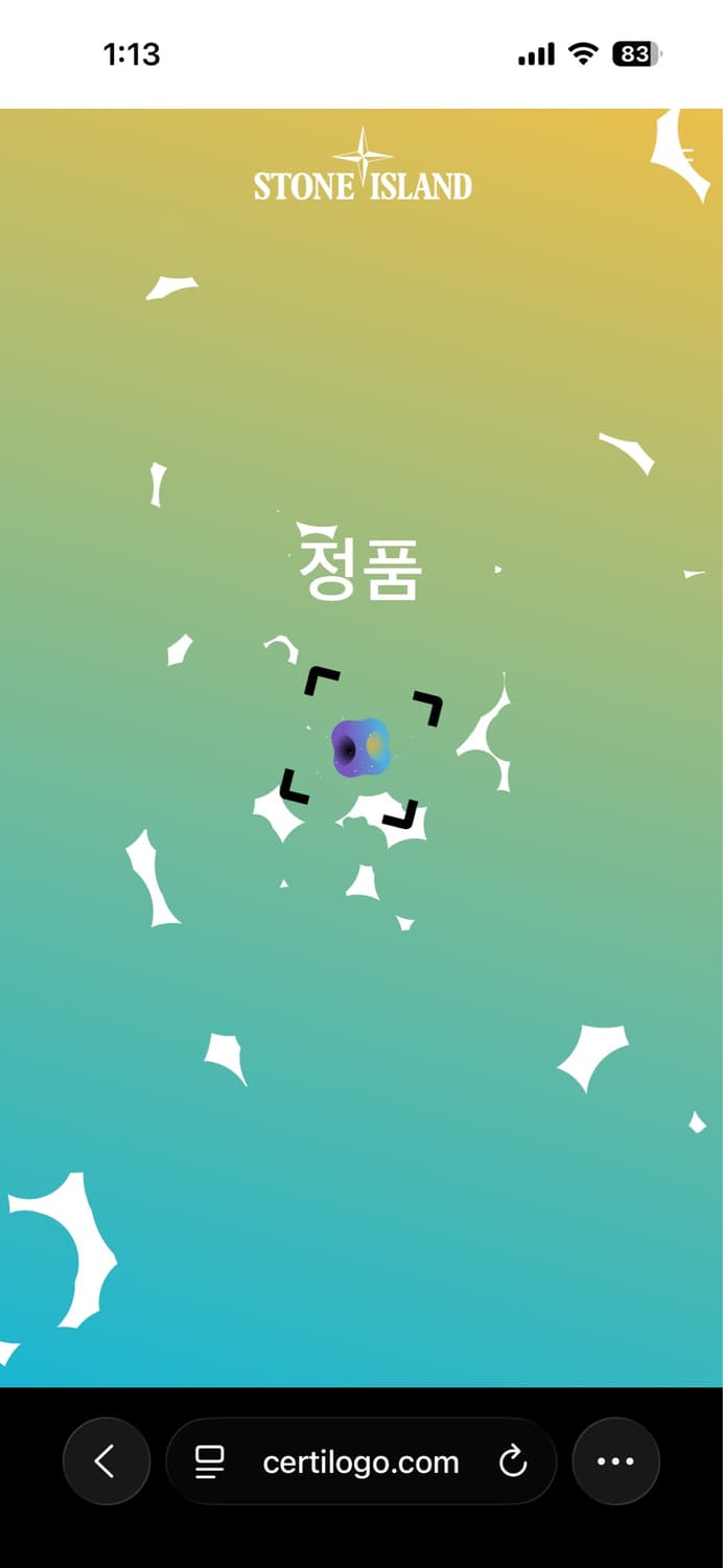 스톤아일랜드 컴파스 로고 패치 반팔티 네이비 M 상품이미지9