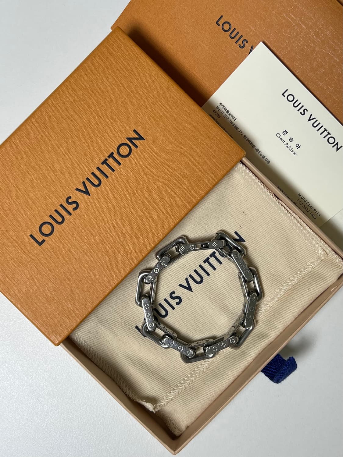 [정품] M 루이비통 모노그램 버질아블로 팔찌 상품이미지1