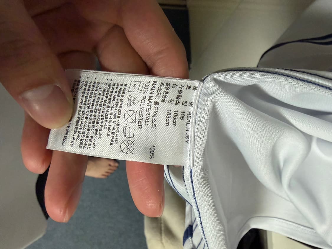 16-17 레알마드리드 홈 상품이미지6