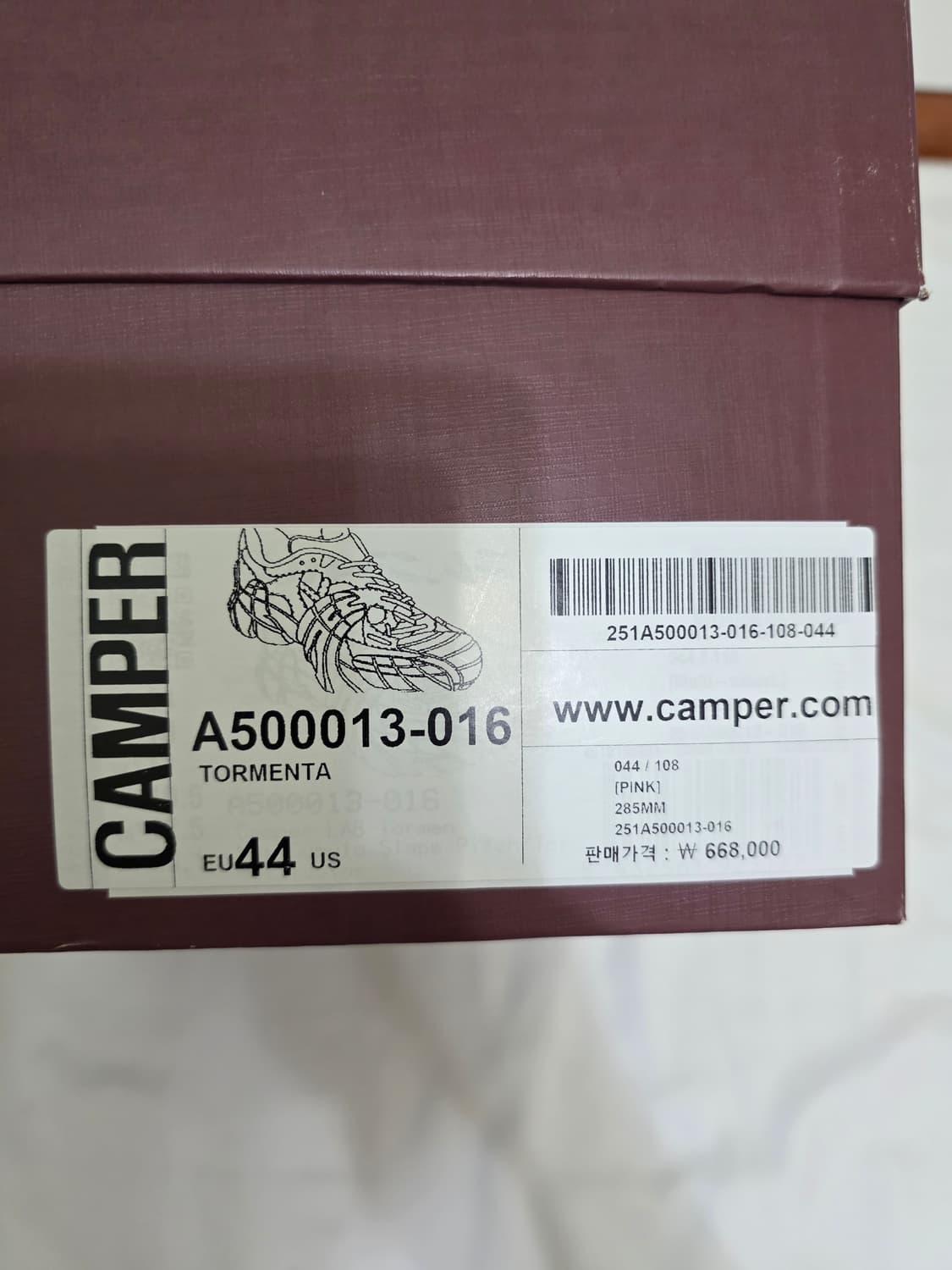 캠퍼랩 토르멘타 핑크 상품이미지6