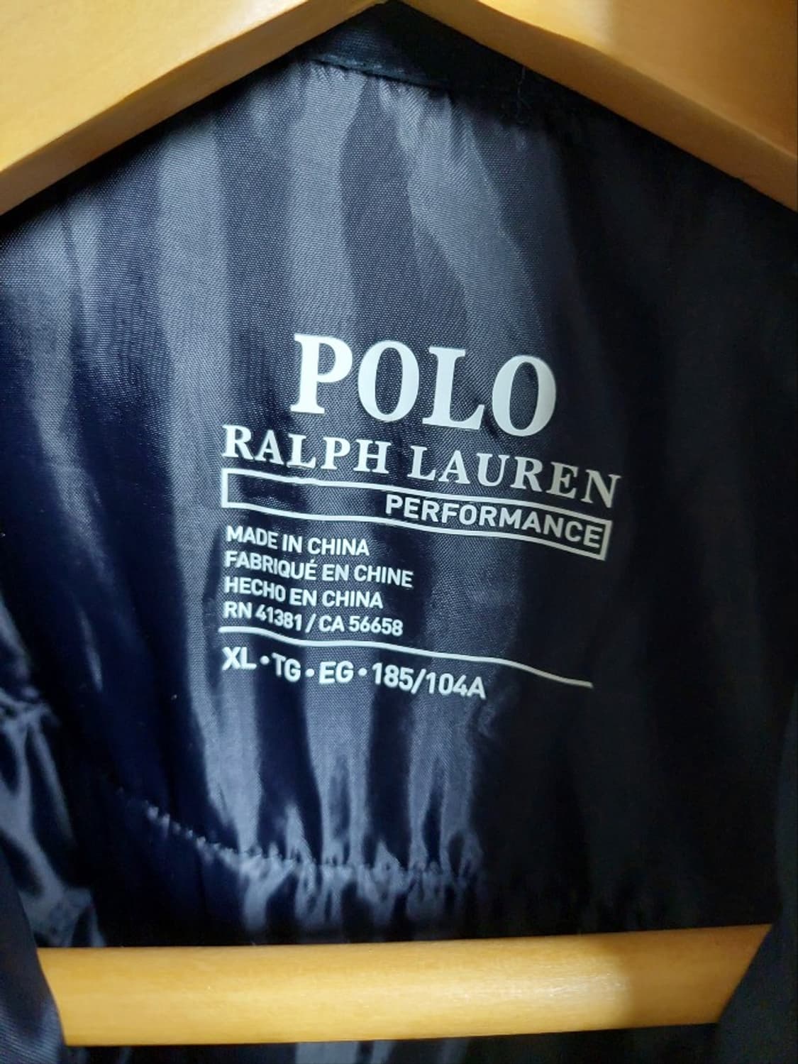 폴로 랄프로렌 네이비 덕다운 퀼팅 블루종 자켓 xl 상품이미지9