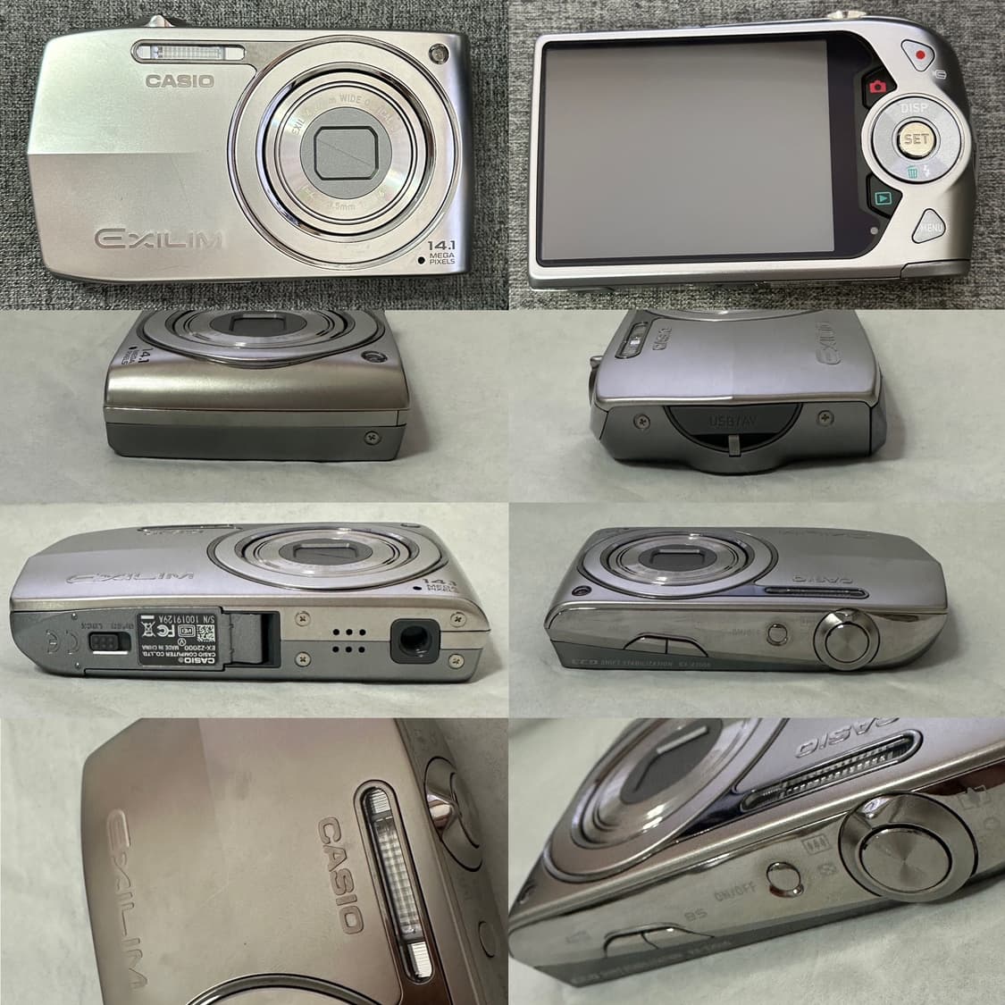 레드벨벳 조이 디카 🩶카시오 엑슬림 EX-Z2000 실버 (z2300 상품이미지9