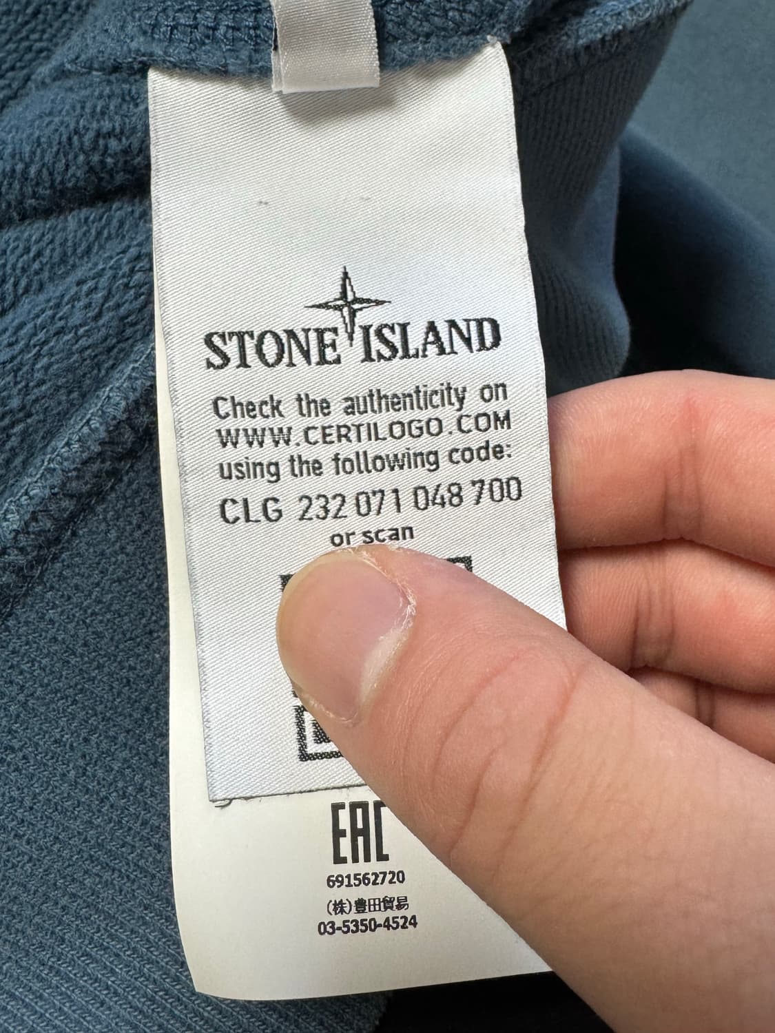 [S]스톤아일랜드 크루넥 더스티블루 맨투맨 상품이미지6