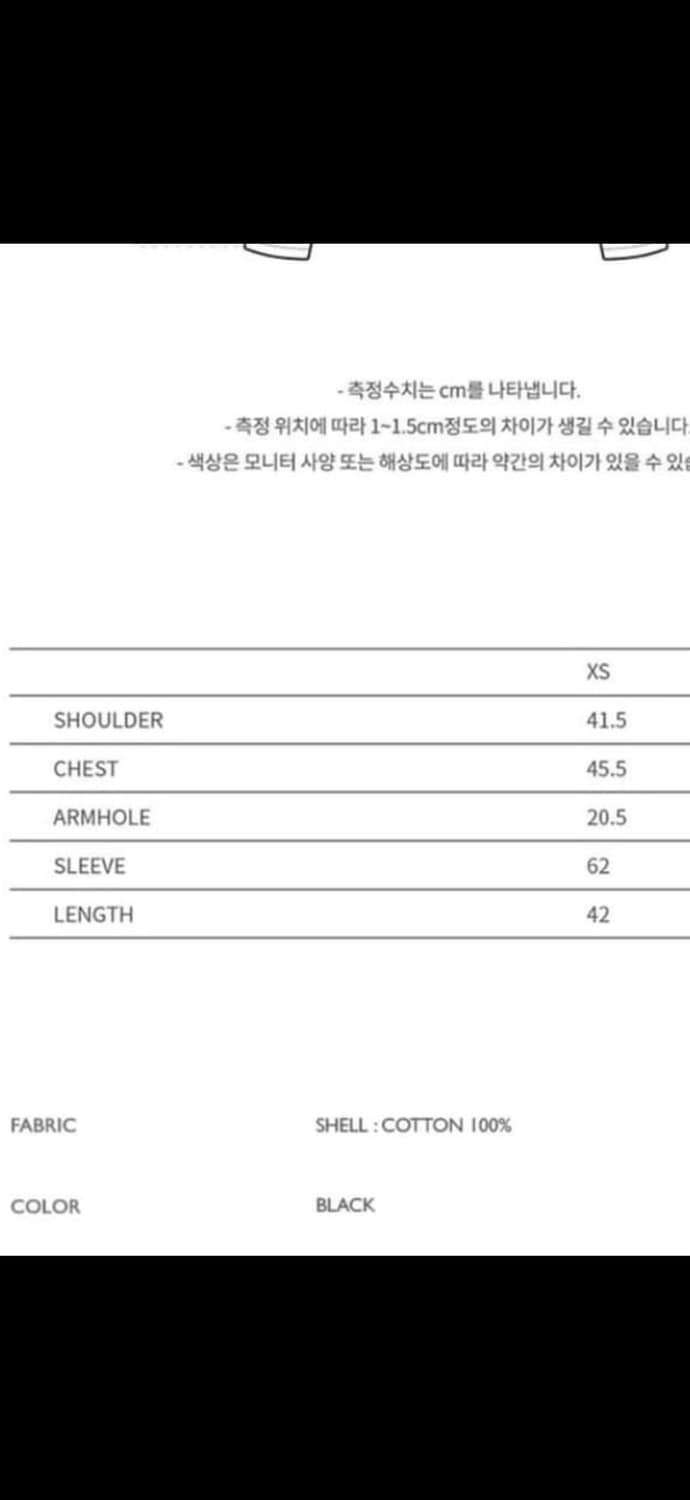 앤더슨벨 데님 자켓 상품이미지5
