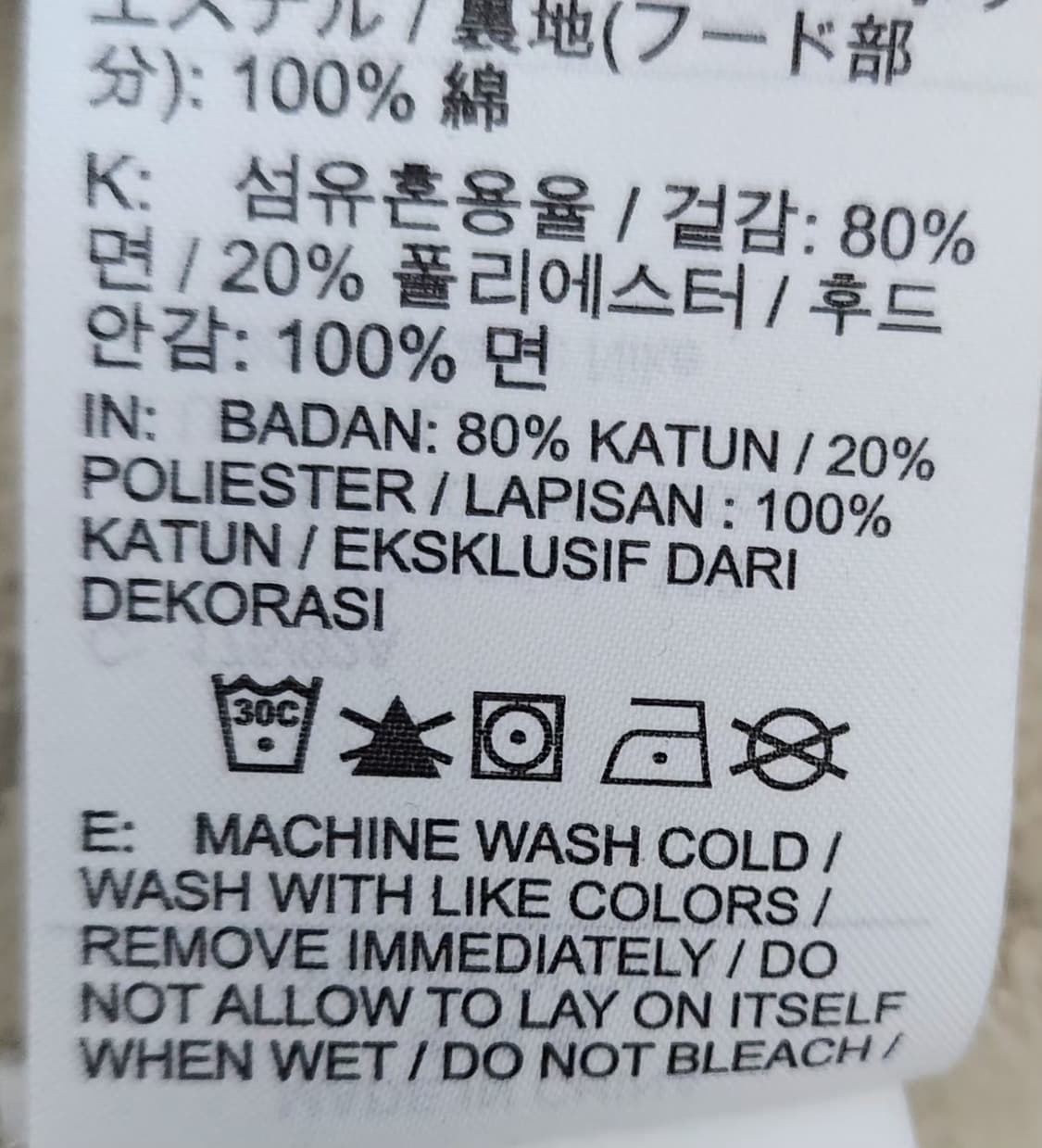 조던 100 후드 상품이미지6