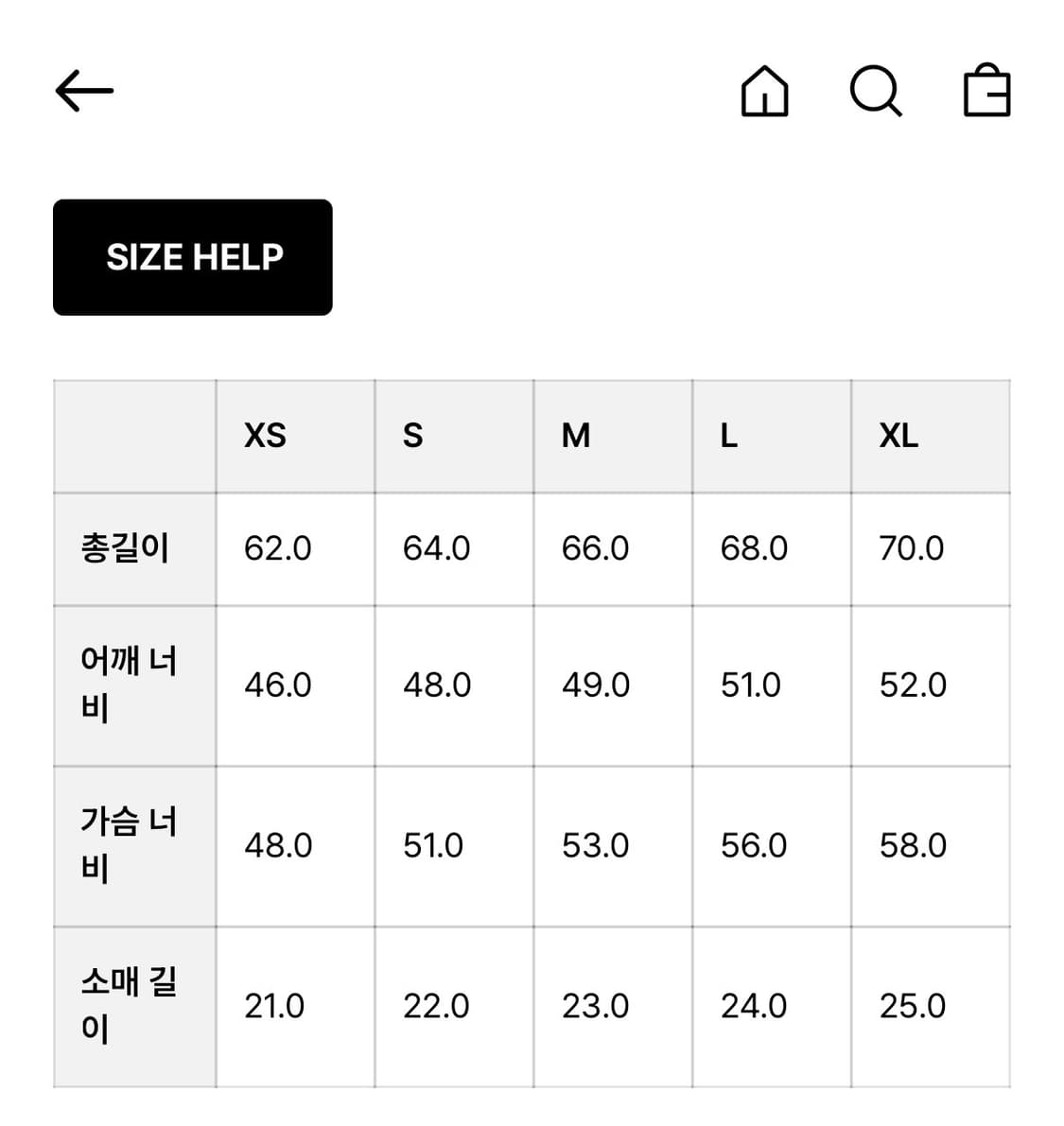 디키즈 반팔티 , 티셔츠 새상품 택ㅇ 상품이미지6