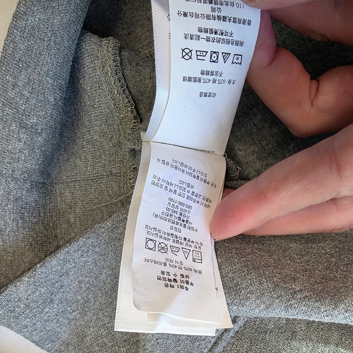 [L]폴로 랄프로렌 스웻 후드(QR정품인증) 상품이미지5