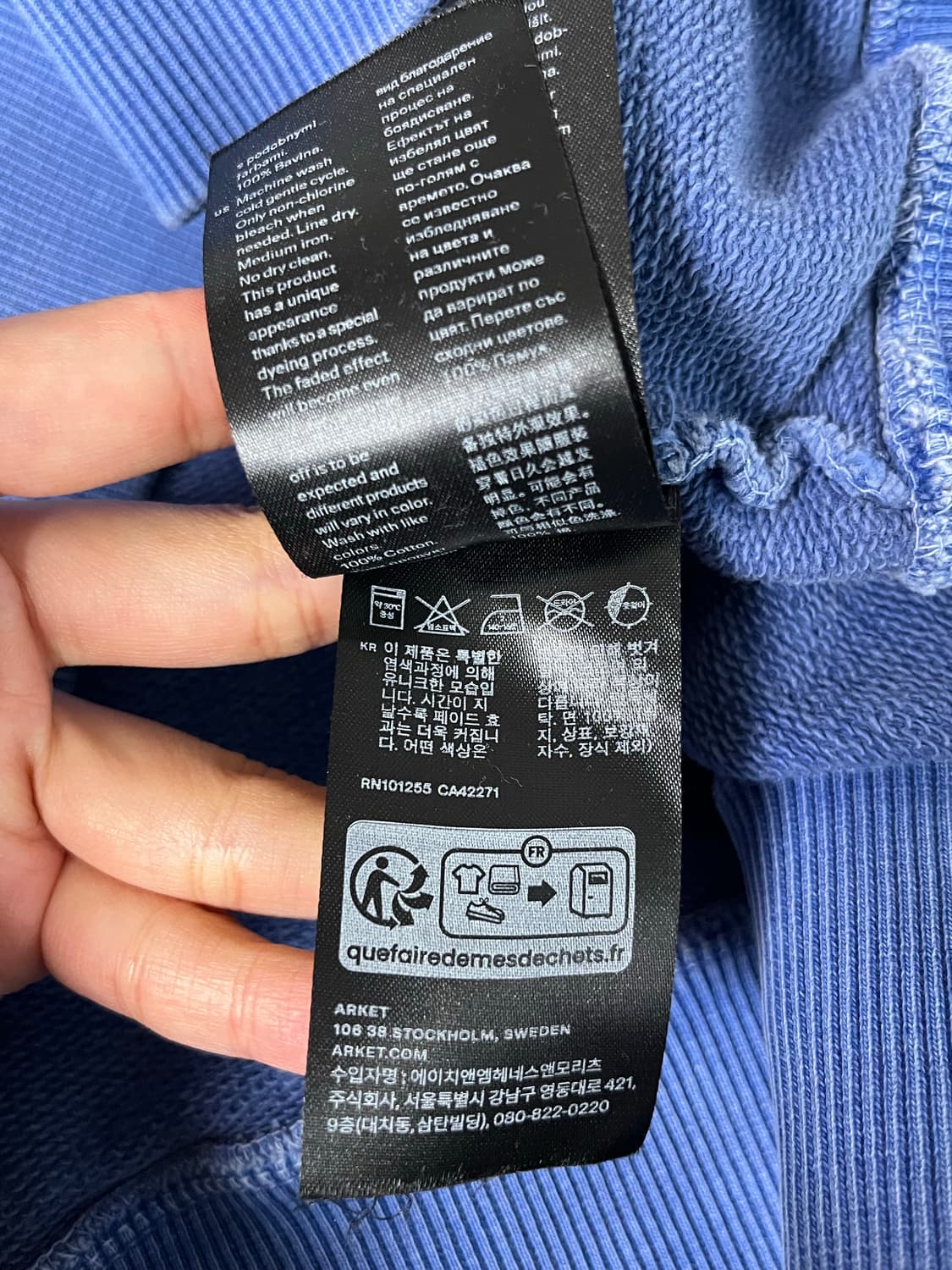 L) 아르켓 프렌치 테리 폴로 셔츠 맨투맨 블루 상품이미지7