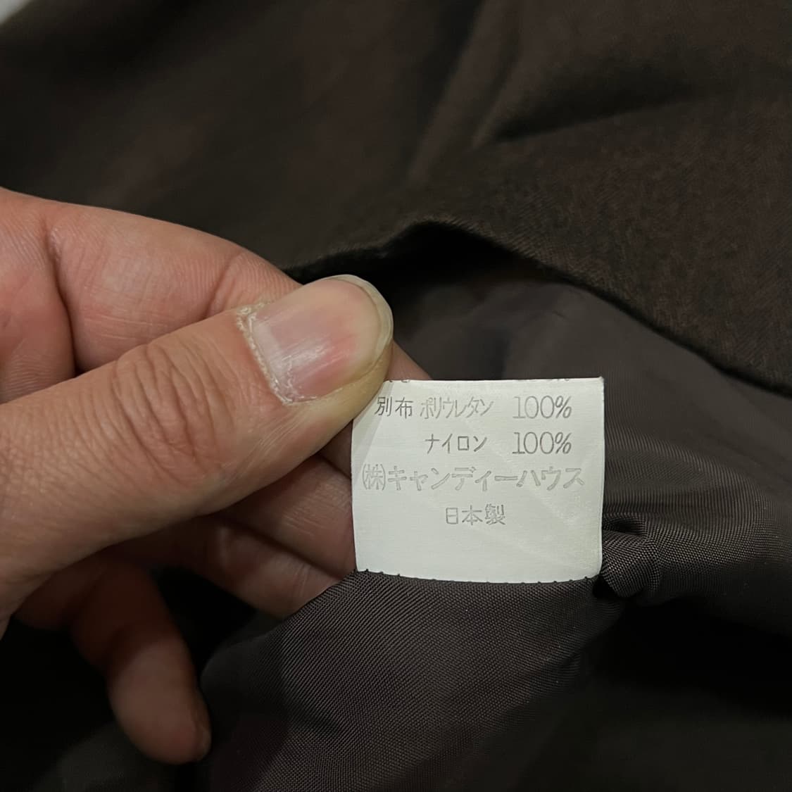  캔디하우스 집업 블레이저 y16269 상품이미지9