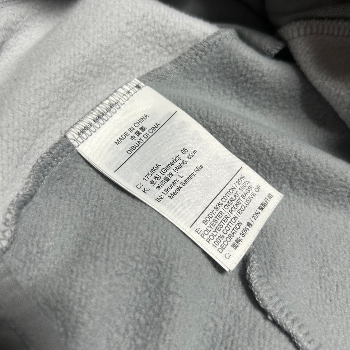 [L] Nike 나이키 에어 브러쉬드 기모 조거팬츠 상품이미지5