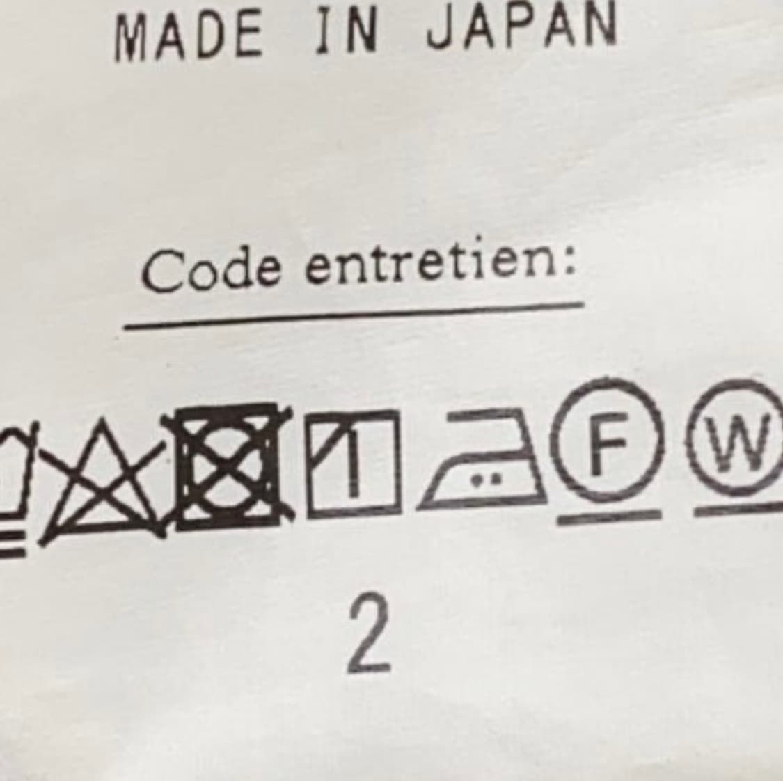 아프레쎄 카펜터 데님 팬츠 상품이미지5