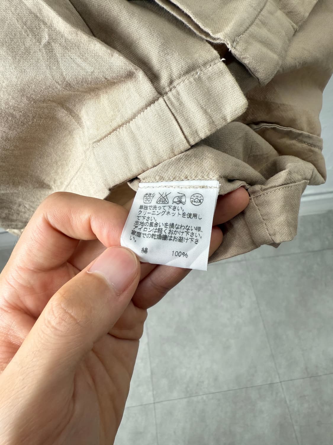 Zucca 러플 반팔 셔츠 상품이미지5