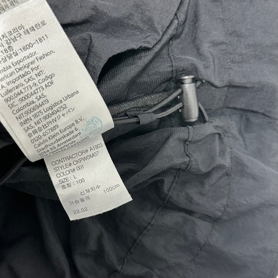 캘빈클라인 로고 바스락 바람막이 상품이미지6