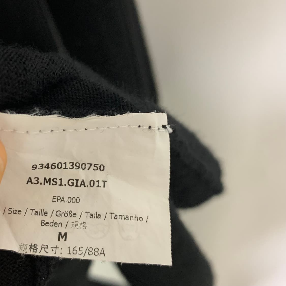 막스마라 블랙 롱 가디건 정품 빈티지 상품이미지6