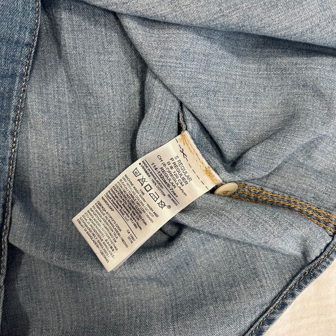 Gap Kids 데님 셔츠 / 청남방 / S 사이즈 상품이미지4