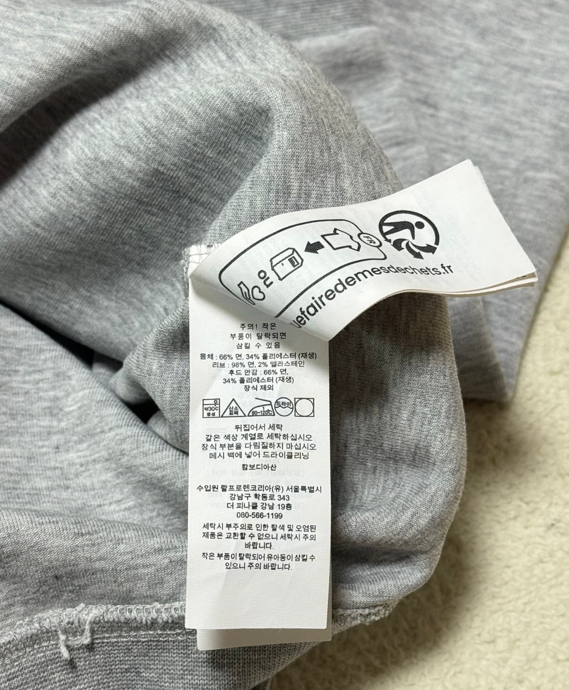 폴로 랄프로렌 그레이 후드티 (QR) 상품이미지9