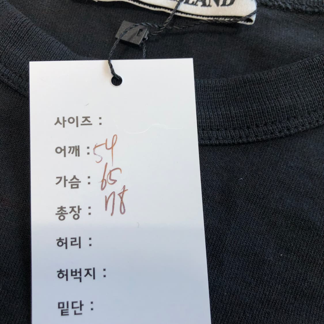 스톤아일랜드 롱슬리브 [2XL] 상품이미지6